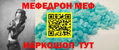 Альфа ПВП Ярославль