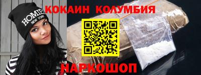 Альфа ПВП Ярославль