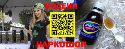 Альфа ПВП Ярославль
