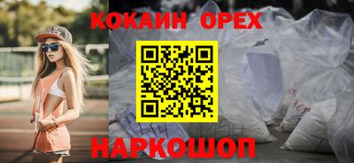 Альфа ПВП Ярославль