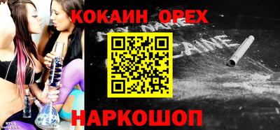 Альфа ПВП Ярославль
