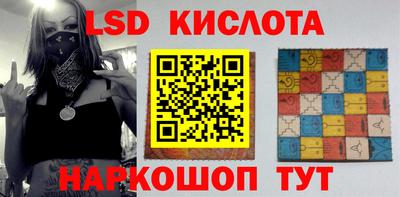 Альфа ПВП Ярославль