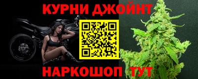 первитин Ярцево