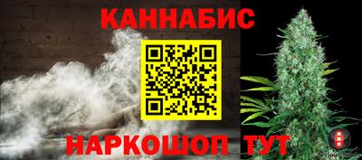 Альфа ПВП Ярославль