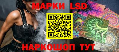 первитин Ярцево