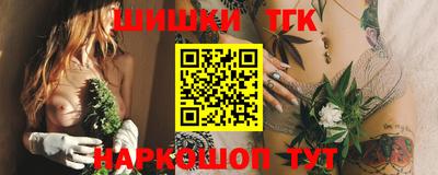 Альфа ПВП Ярославль