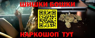 первитин Ярцево
