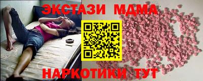 Альфа ПВП Ярославль