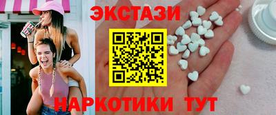 первитин Ярцево
