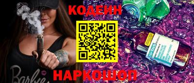 Альфа ПВП Ярославль