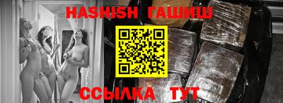 Альфа ПВП Ярославль