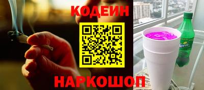 Альфа ПВП Ярославль