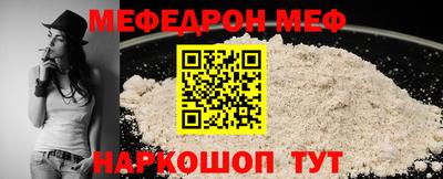 Альфа ПВП Ярославль